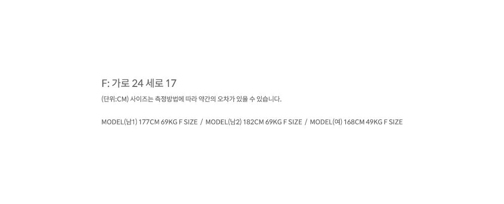 마하그리드(MAHAGRID) MGD CAMP CAP LIME(MG1JSMAB22A)