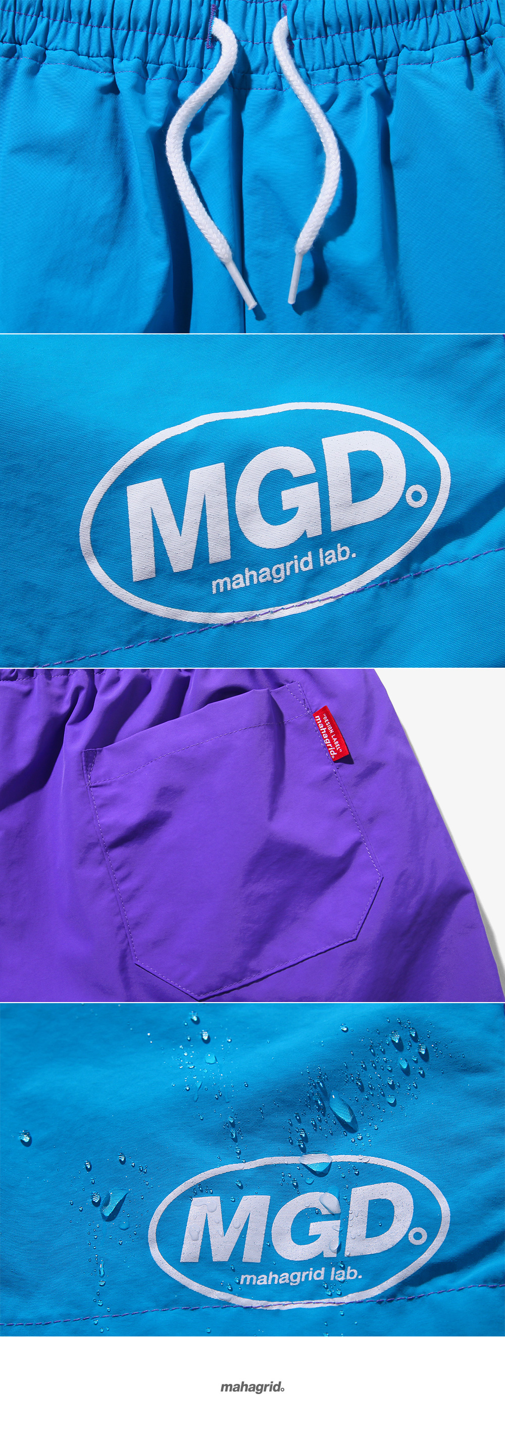 마하그리드(MAHAGRID) COLOR BLOCK SHORTS BLUE (MG1JSMPA71A)