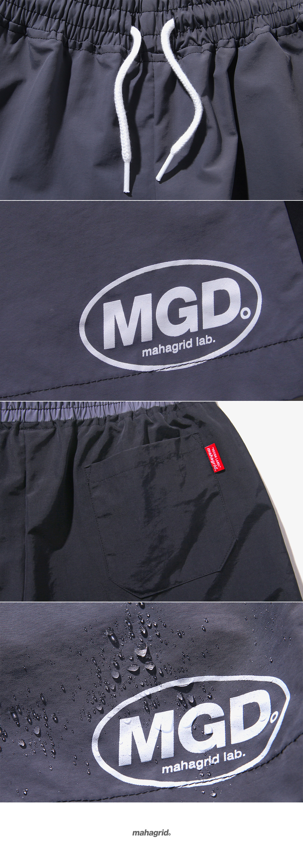 마하그리드(MAHAGRID) COLOR BLOCK SHORTS GREY (MG1JSMPA71A)
