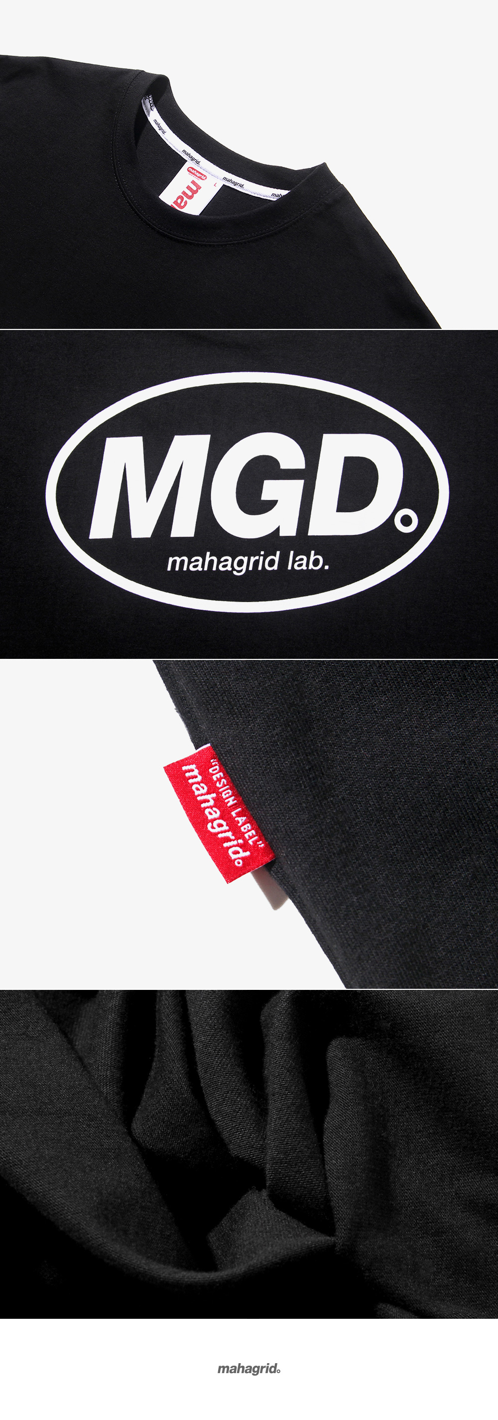 마하그리드(MAHAGRID) BACK MGD TEE BLACK (MG1JMMT507A)