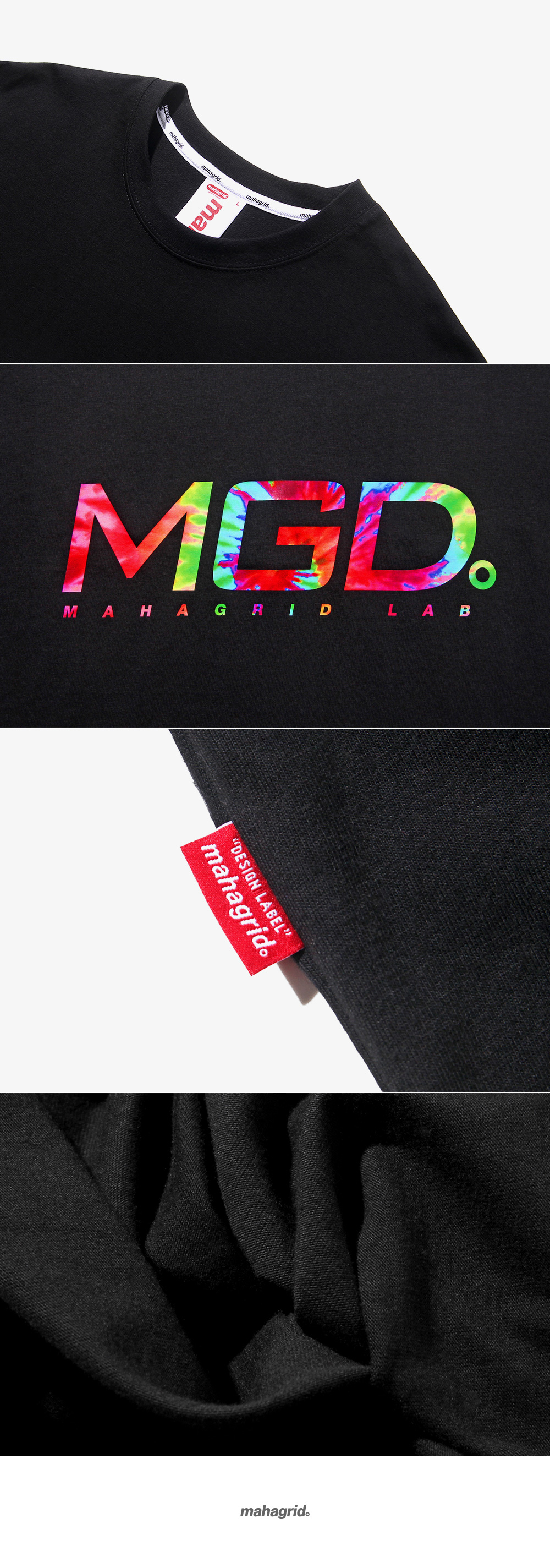 마하그리드(MAHAGRID) TIE DYE TEE BLACK (MG1JMMT509A)