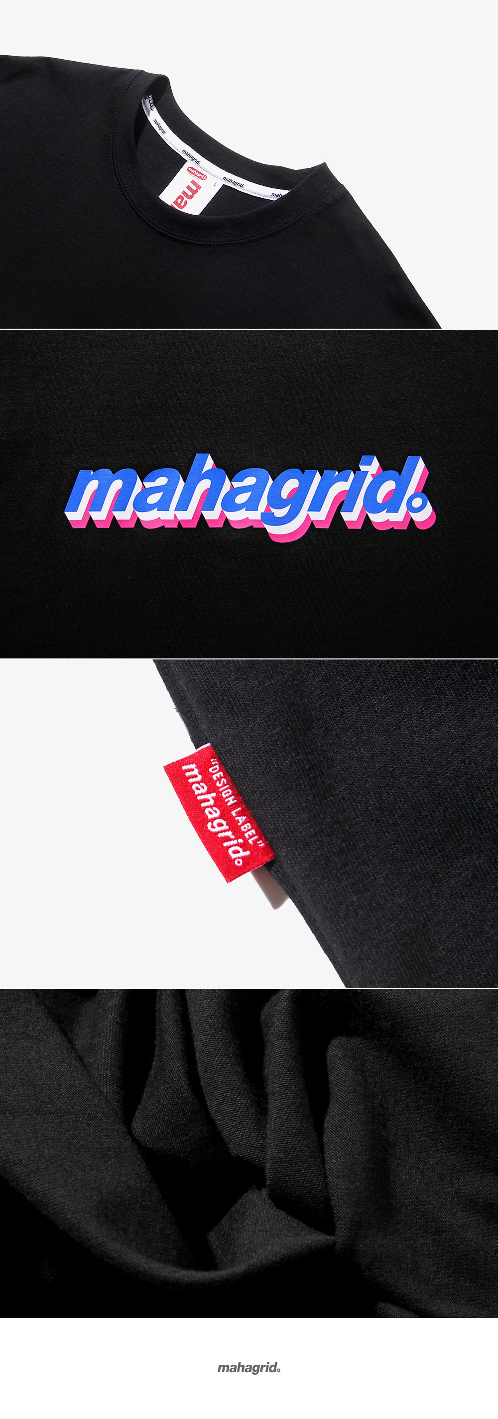 마하그리드(MAHAGRID) SANDWICH LOGO TEE BLACK (MG1JMMT516B)