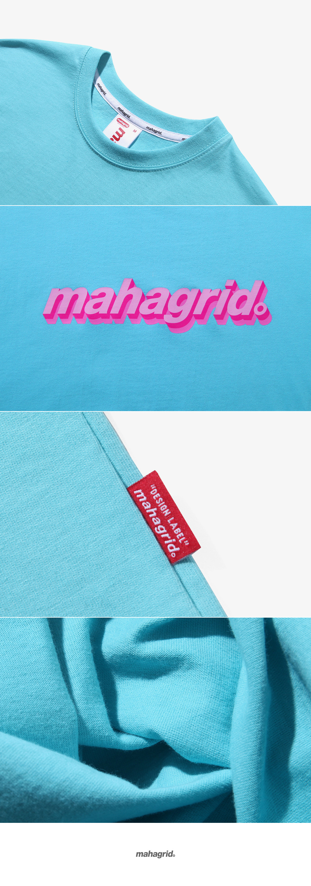마하그리드(MAHAGRID) SANDWICH LOGO TEE BLUE (MG1JMMT516B)