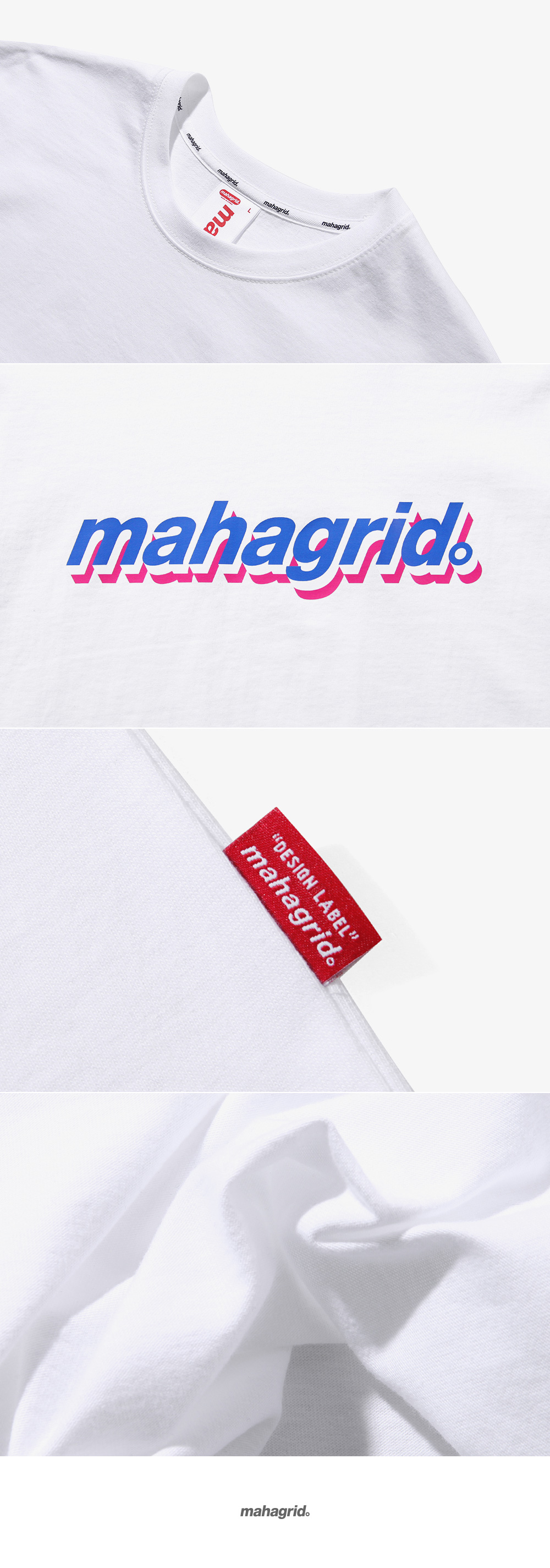 마하그리드(MAHAGRID) SANDWICH LOGO TEE WHITE (MG1JMMT516B)