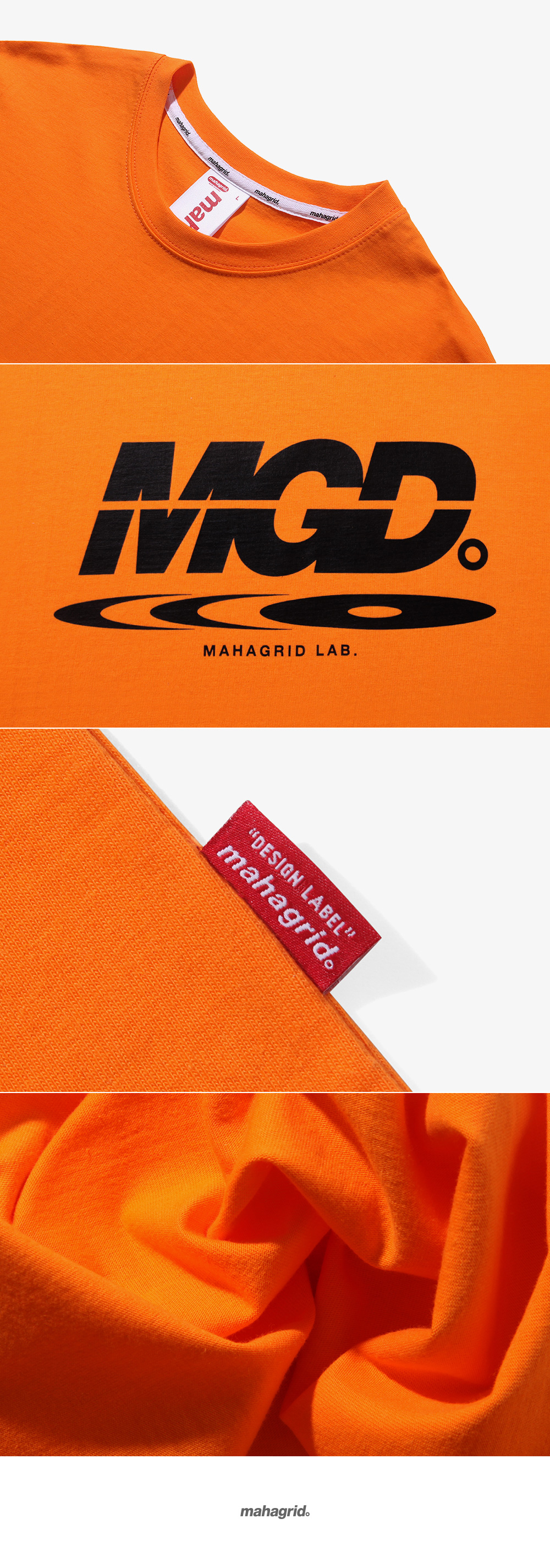 마하그리드(MAHAGRID) DISC LOGO TEE ORANGE (MG1JMMT519A)