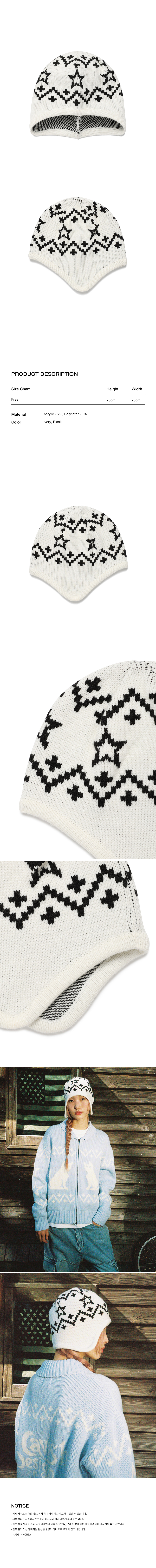 ハット CAVISH NORDIC EAR FLAP BEANIE BLACKCV2EFUAB34A CAVISH NORDIC EAR FLAP BEANIE