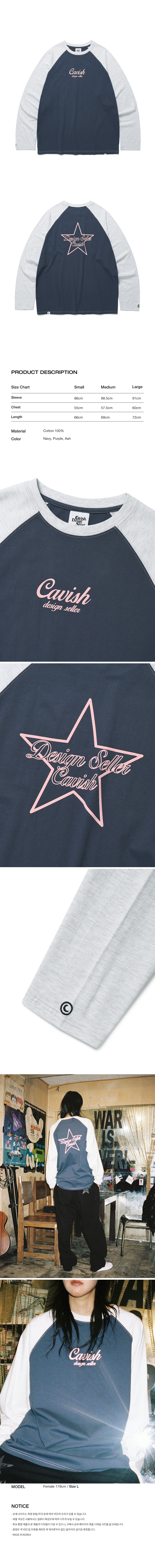 MUSINSA | CAVISH RAGLAN STAR LOGO LS TEE NAVY(CV2CFUT551A)