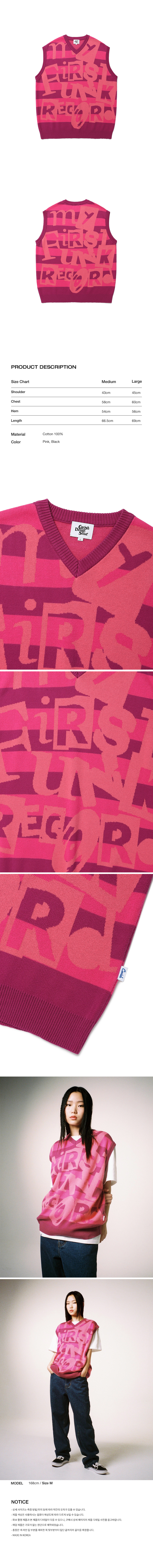 コート CAVISH FUNK RECORD JACQUARD KNIT VEST PINKCV2DMUK620A MUSINSA | CAVISH FUNK RECORD JACQUARD KNIT VEST PINK