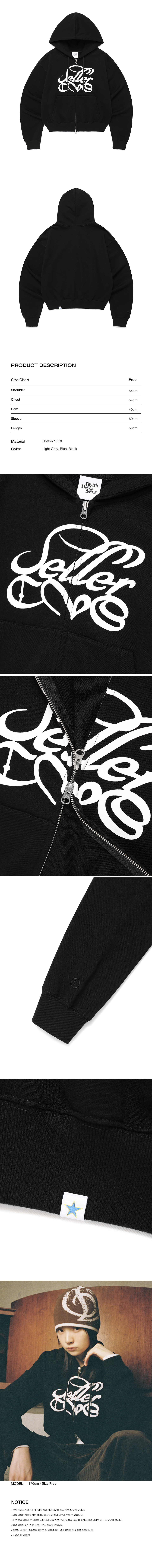 コート CAVISH W CLASSIC LOGO ZIP UP HOODIE BLUECV2EFFM482A MUSINSA | CAVISH W CLASSIC LOGO ZIP UP HOODIE BLACK(CV2EFFM482A)