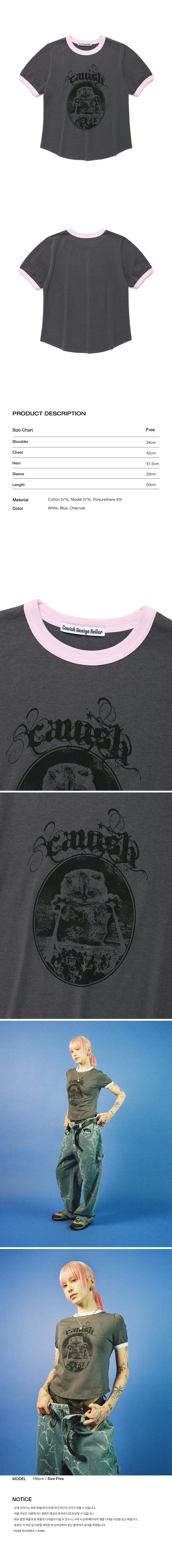 ◆25SS CAVISH W INVADER RINGER SS TEE/3色◆ MUSINSA | CAVISH W INVADER RINGER SS TEE BLUE(CV2FMFT511A)