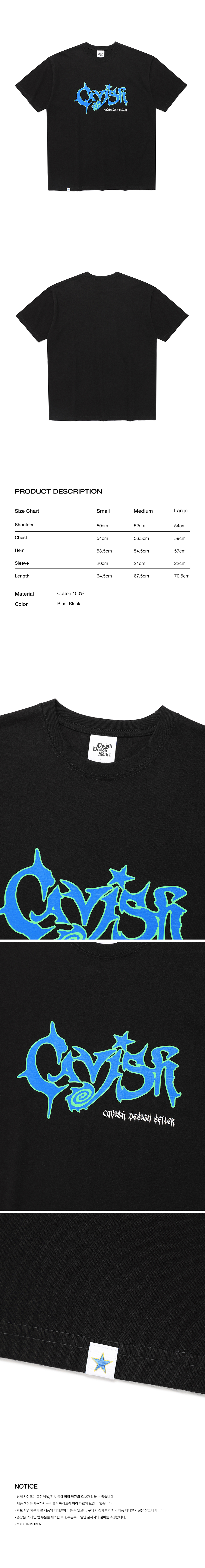 CAVISH ♥ PSYCHE LOGO SS TEE/追跡付 cavish Items | 60% - Asian Fashion Online Store