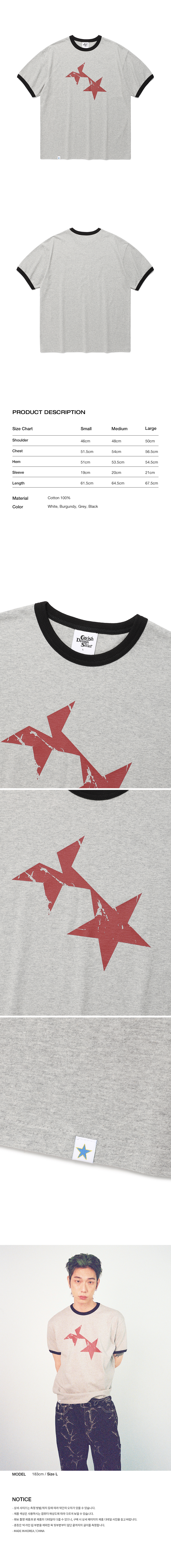 Tシャツ・カットソー [CAVISH] TWIN STAR RINGER SS TEE (4 COLOR) TWIN STAR RINGER SS TEE BLACK(CV2FMUT549A) - cavish | 60