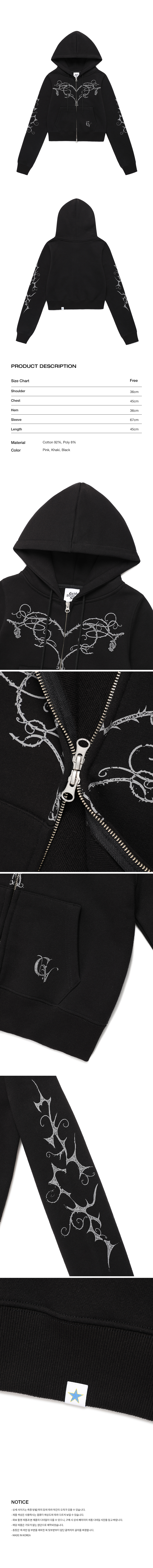 W STEM ZIP UP HOODIE BLACK(CV2FSFM402A) 상세 이미지 1