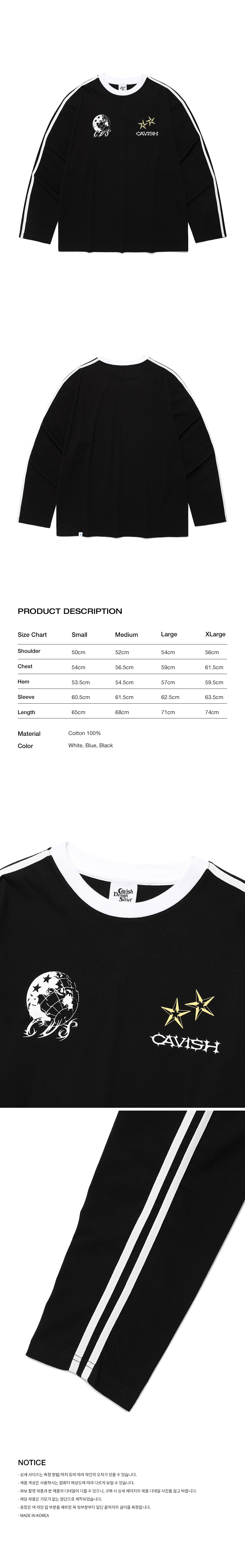 ◆25SS CAVISH GLOBE FOOTBALL LS TEE/3色◆ MUSINSA | CAVISH GLOBE FOOTBALL LS TEE WHITE(CV2FSUT552A)