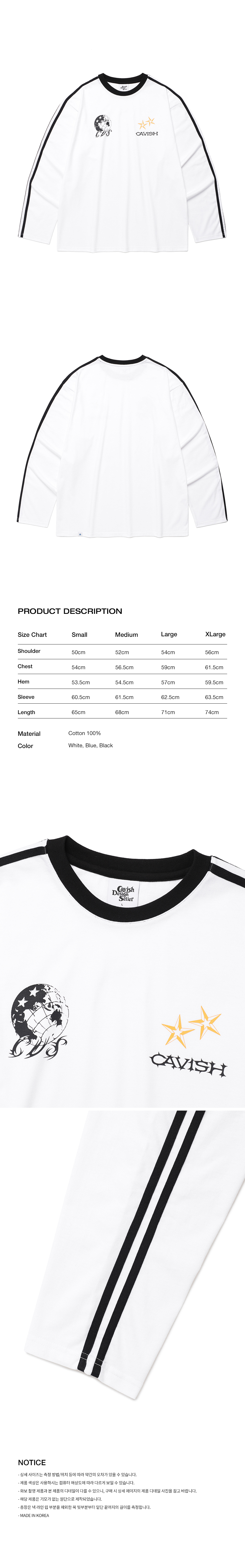 ◆25SS CAVISH GLOBE FOOTBALL LS TEE/3色◆ MUSINSA | CAVISH GLOBE FOOTBALL LS TEE WHITE(CV2FSUT552A)