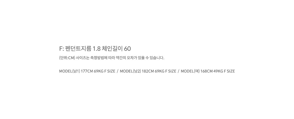 PLANET NECKLACE SILVER(MG1JSMAB92A) 상세 이미지 8