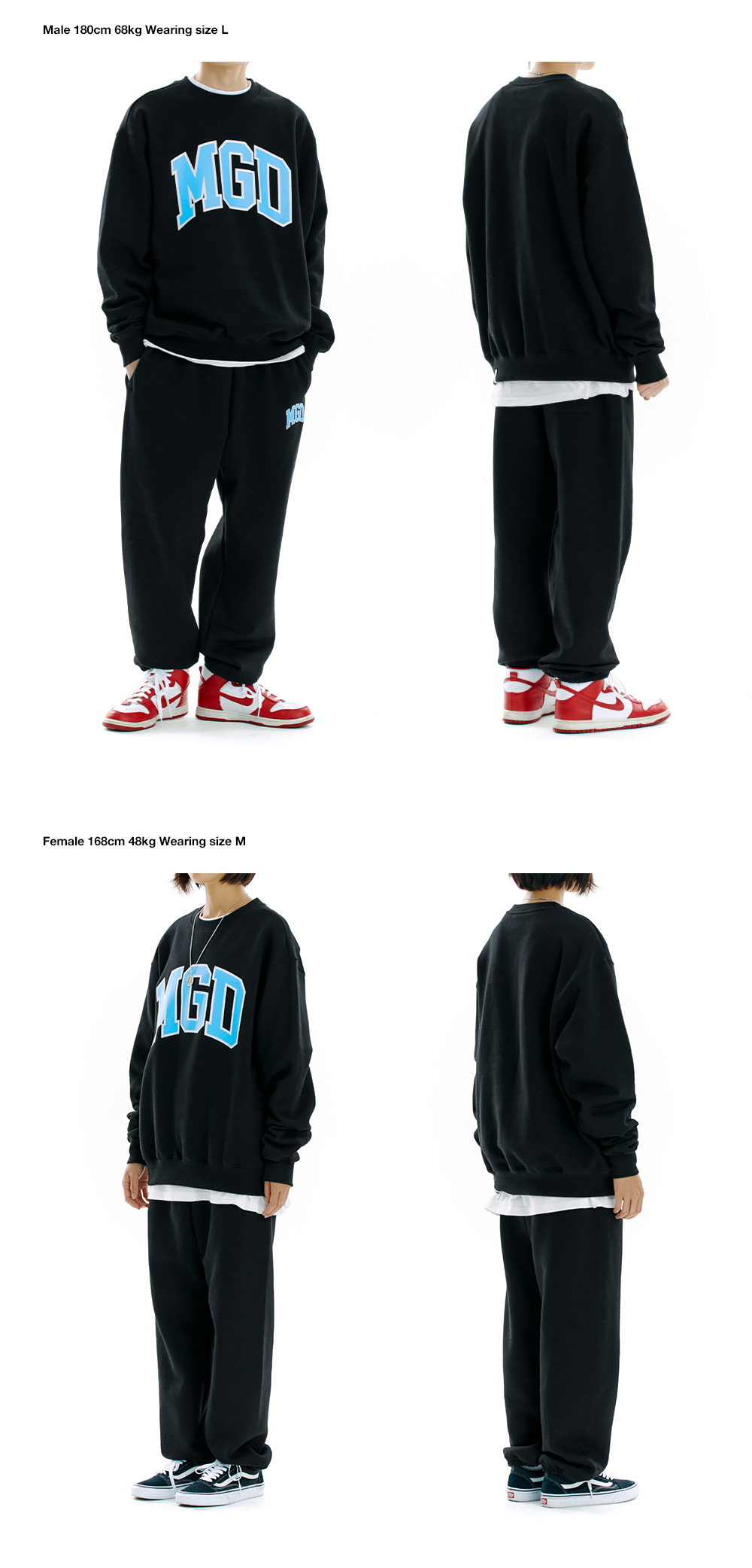 MUSINSA | MAHAGRID MGD COLLEGE SWEATSHIRT BLACK(MG2BFMM469A)