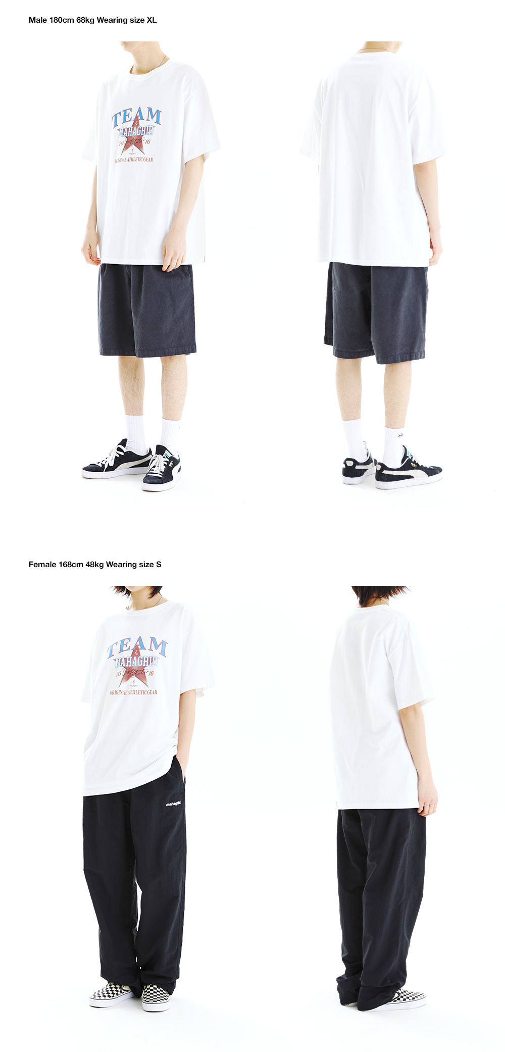 All Star Tee White Mahagrid All Star Tee White Mahagrid