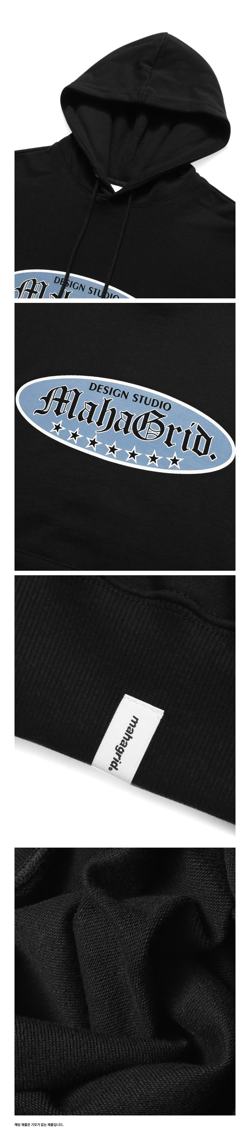 【mahagrid】22SS★ GOTHIC OVAL LOGO HOODIE MUSINSA | MAHAGRID GOTHIC OVAL LOGO HOODIE BLACK(MG2CSMM402A)