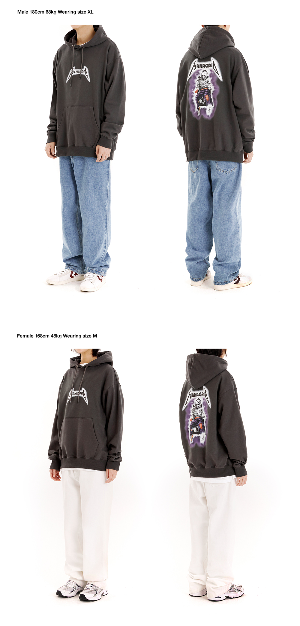 MUSINSA | MAHAGRID THRILLER MAN HOODIE CHARCOAL(MG2CSMM403A)