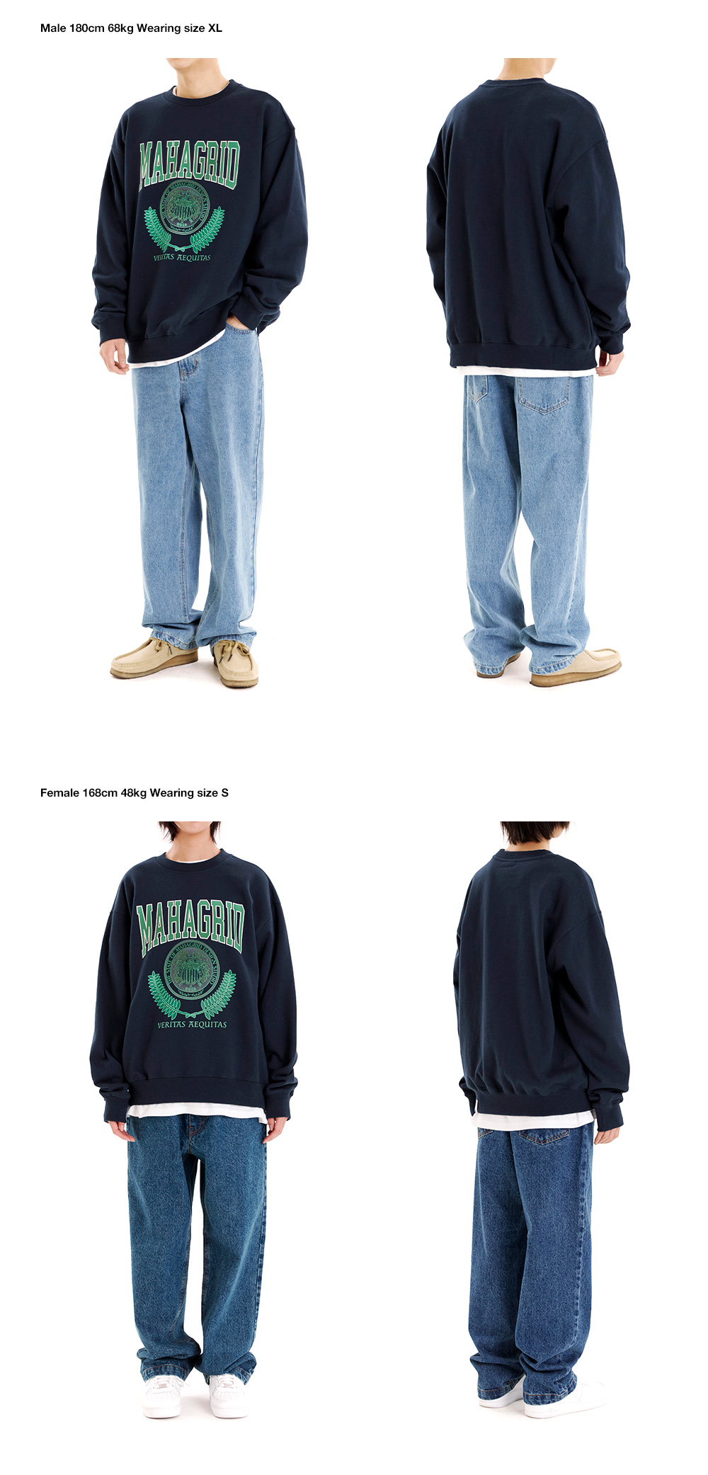 MUSINSA | MAHAGRID LAUREL SWEATSHIRT NAVY(MG2CSMM461A)