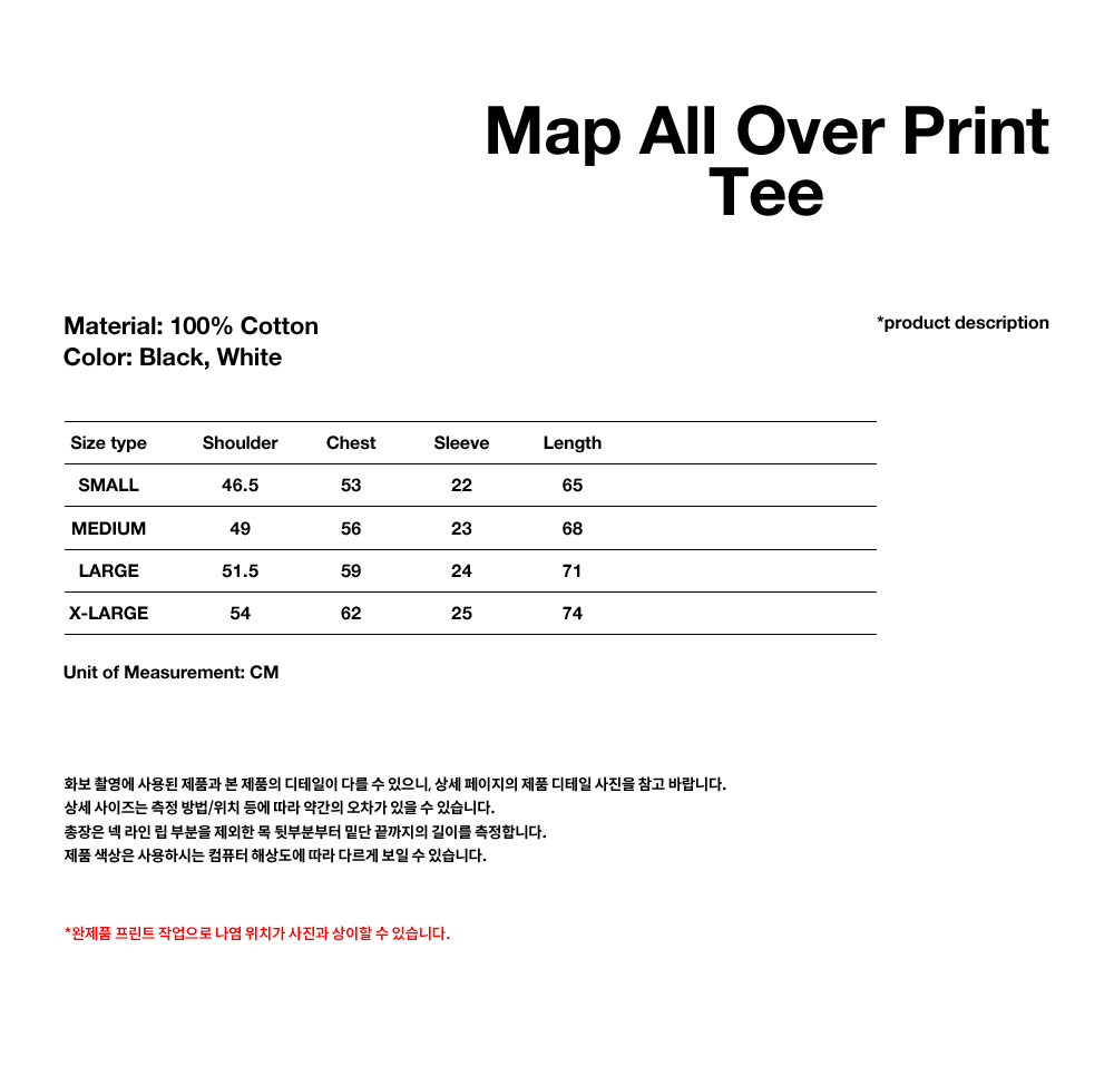 MAP ALL OVER PRINT TEE[BLACK] - MAHAGRID