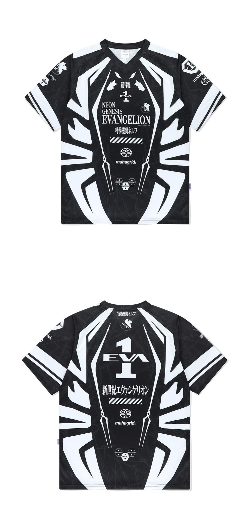 【MAHAGRID】EVAパッチワークスウェットシャツ★24FW MAHAGRID】EVAパッチワークスウェットシャツ☆24FW (mahagrid