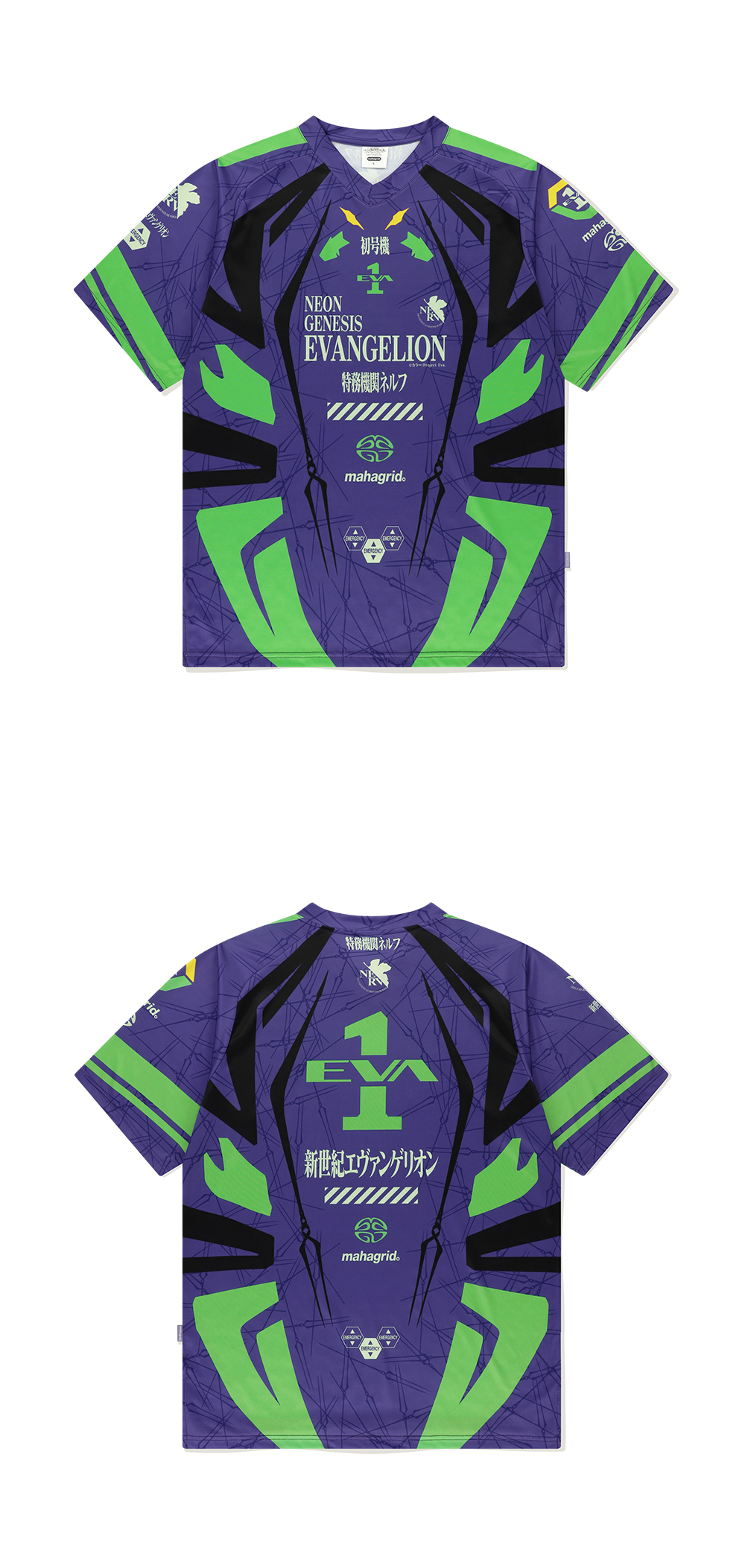 [ MAHAGRID]★韓国人気★EVA-01 MOTORCYCLE JERSEY MUSINSA | MAHAGRID EVA-01 MOTORCYCLE JERSEY PURPLE(MG2EMMT503C)