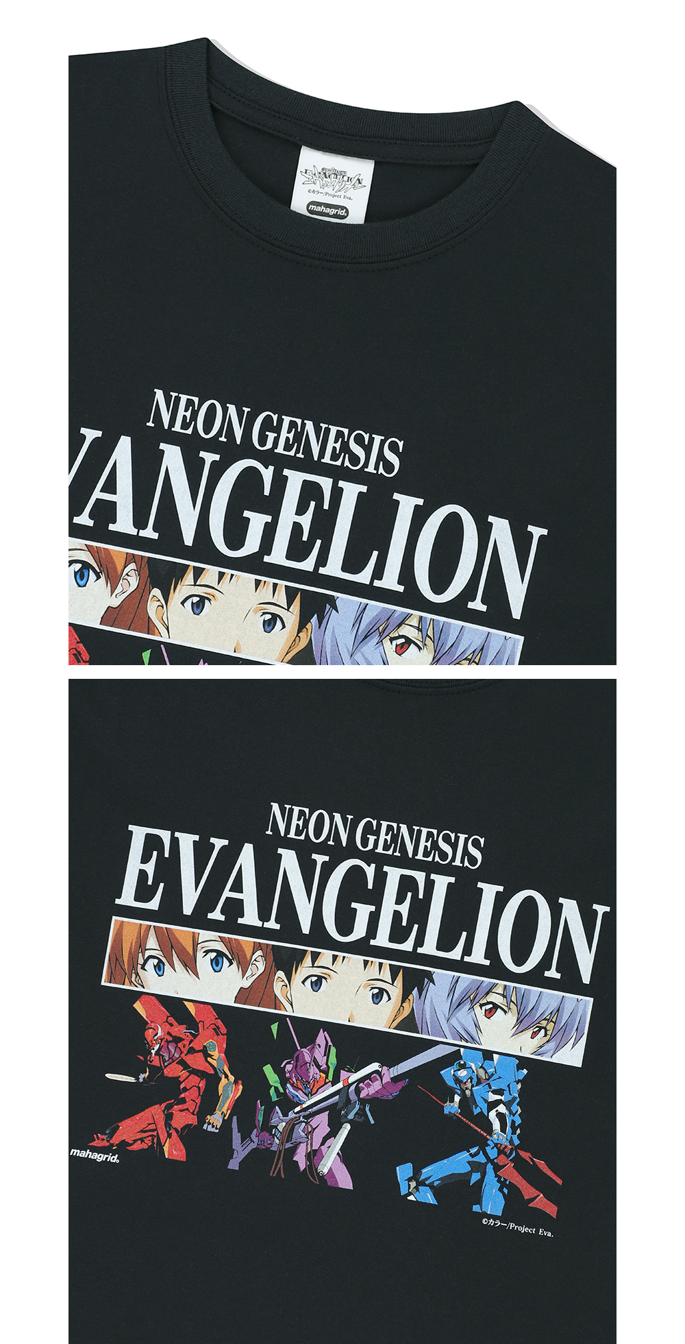 MUSINSA公式 | MAHAGRID NEON GENESIS TEE BLACK(MG2EMMT506C)