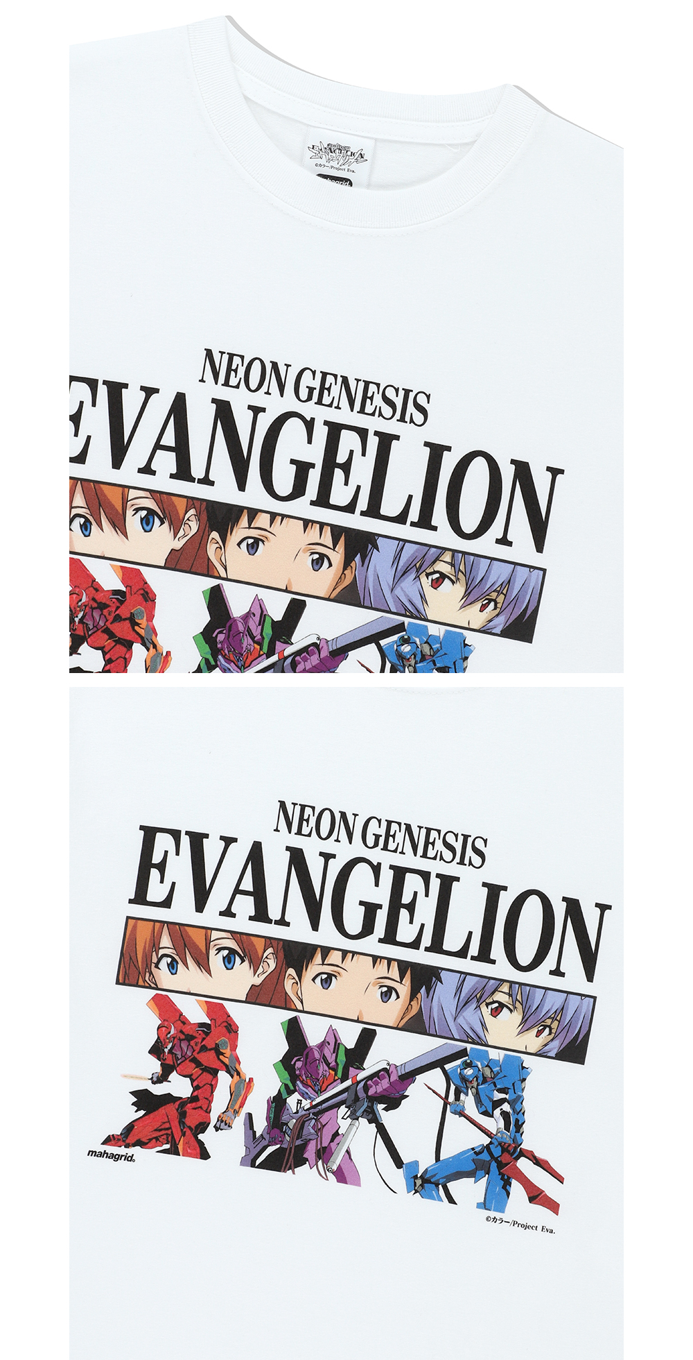 MUSINSA公式 | MAHAGRID NEON GENESIS TEE WHITE(MG2EMMT506C)