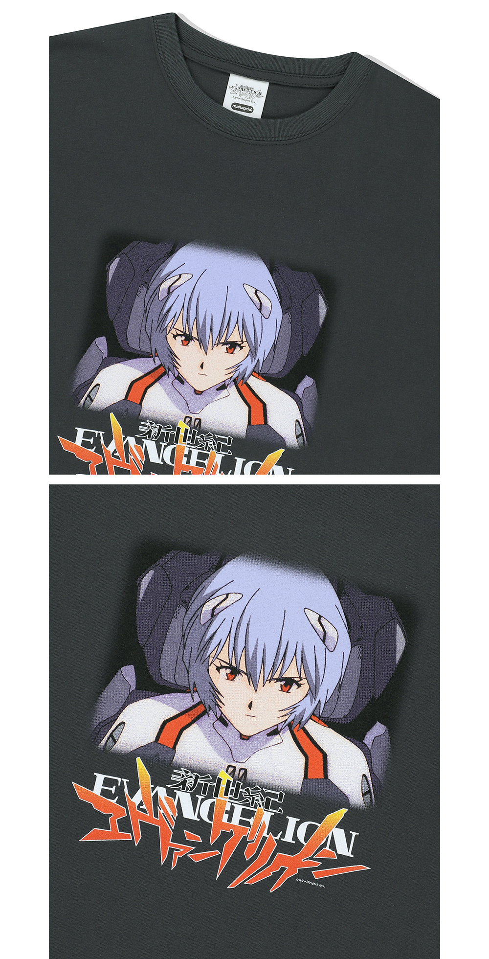 [ MAHAGRID]★韓国大人気★SHINJI TEE MUSINSA公式 | MAHAGRID NEON GENESIS TEE WHITE(MG2EMMT506C)