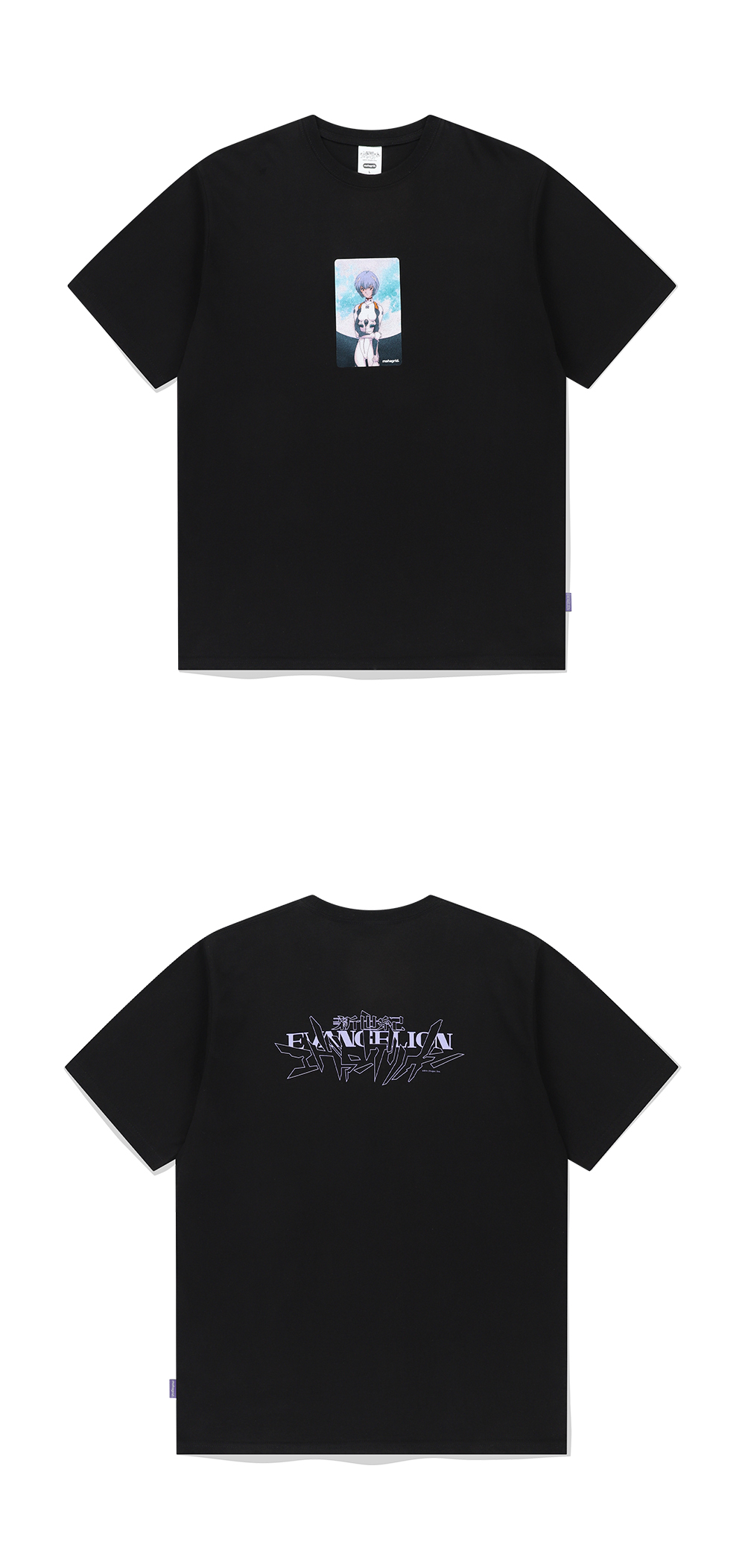 MUSINSA | MAHAGRID FLY ME TO THE MOON TEE BLACK(MG2EMMT514C)
